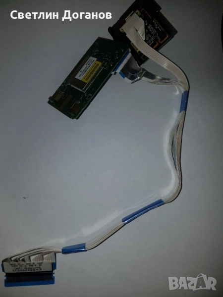 WI Fi wi-fi с бутон и кабел LG LGSBWAC72, снимка 1