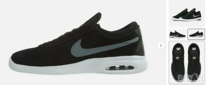 маратонки NIKE SB AIR MAX BRUIN VAPOR SKATE номер 46, снимка 1