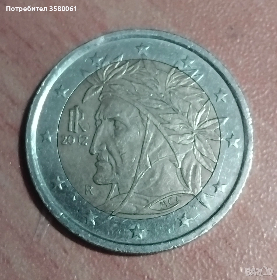 Рядка находка 2 евро 2012г., снимка 1