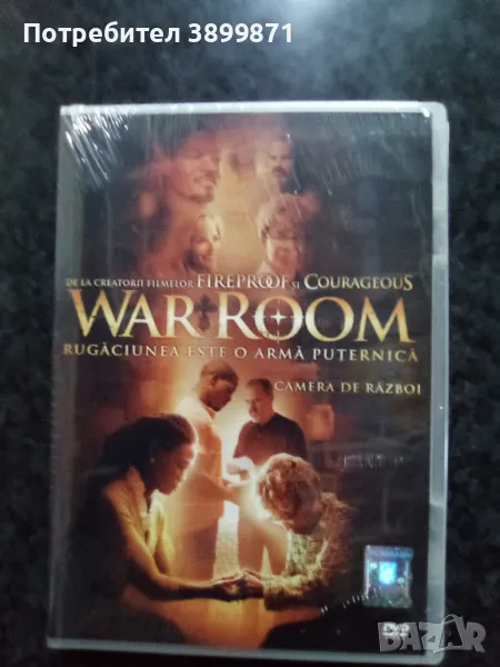 Продавам филми на DVD с български субтитри , снимка 1