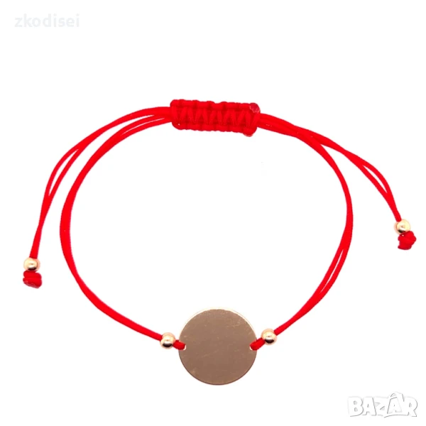 Златна регулируема гривна 1,35гр. 14кр. проба:585 модел:32128-5, снимка 1