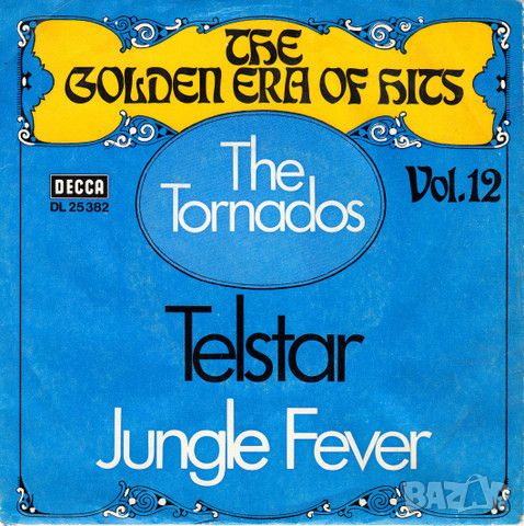 Грамофонни плочи The Tornados – Telstar 7" сингъл, снимка 1