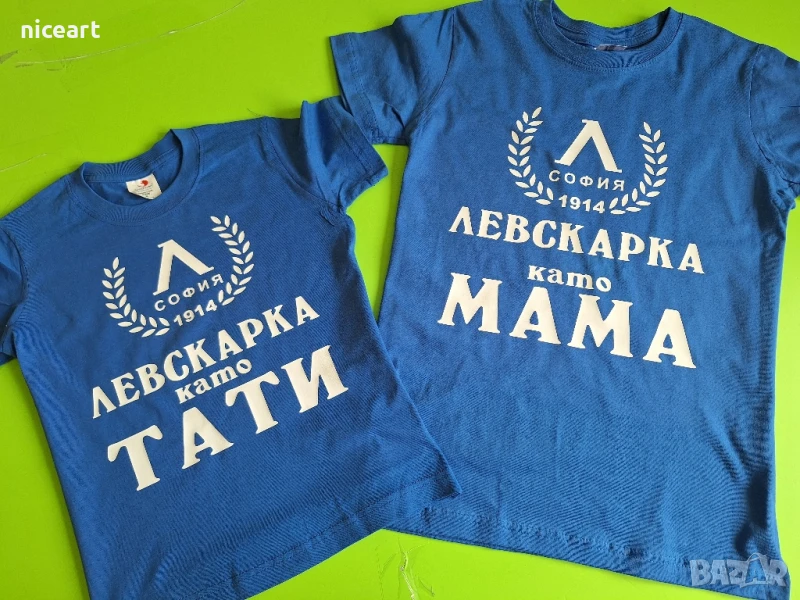 Детска тениска на Левски, снимка 1