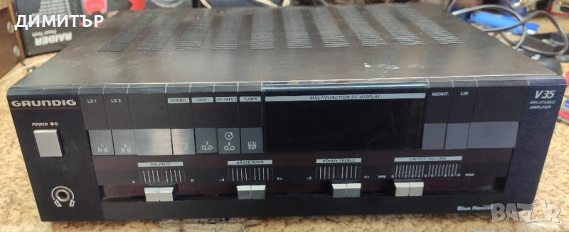 Транзисторен стерео усилвател Grundig V35, снимка 1