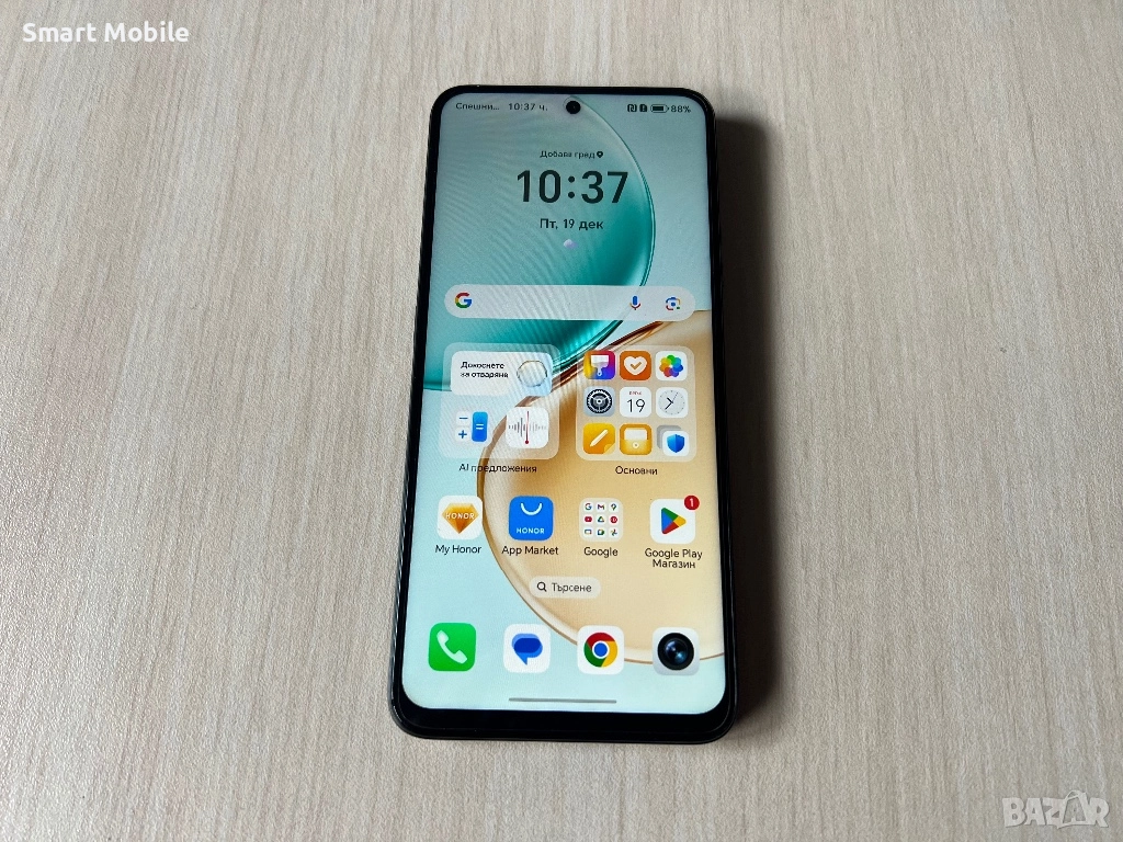 Продавам Honor X7d 256/8GB, снимка 1