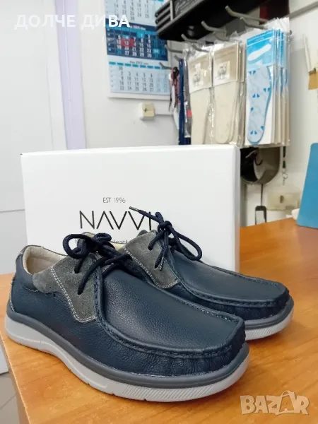 ПРОМОЦИЯ-Мъжки обувки м98030 естествена синя кожа , снимка 1