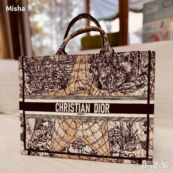 Голяма чанта Christian Dior от жакардов плат, снимка 1