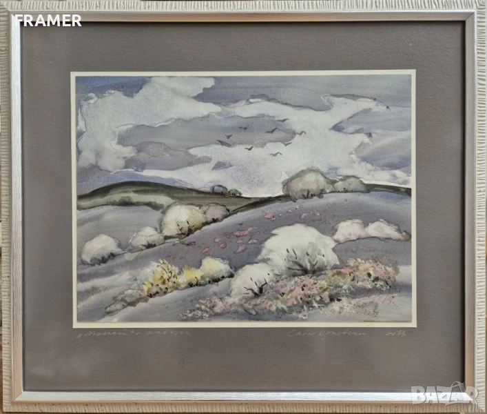 Aкварел от големият български художник СТОЛЕТНИКА Сава Цоновски 7Г, снимка 1