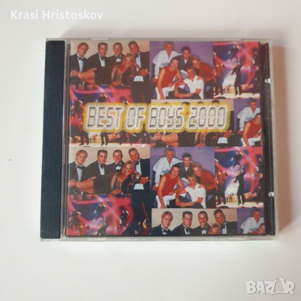 best of boys 2000 cd, снимка 1