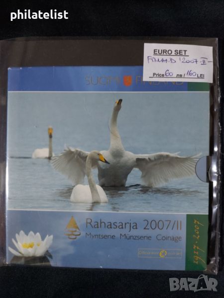 Финландия 2007 II – Комплектен банков евро сет от 1 цент до 2 евро + 5 евро възпоменателна монета, снимка 1