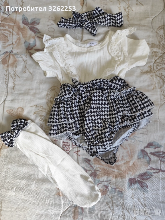 Комплект , снимка 1