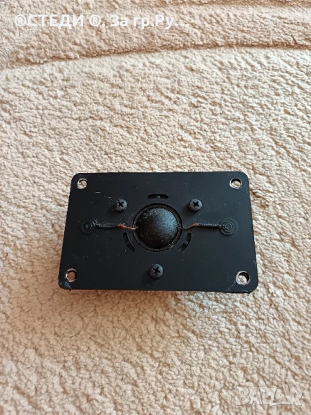 Високочестотен говорител 8 oma , снимка 1