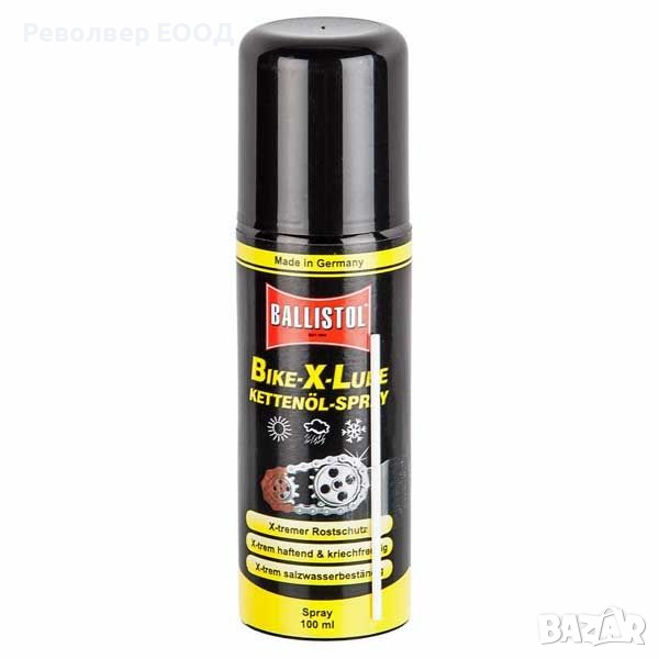 Спрей за велосипеди - Bike-X-Lube Spray 100ml BALLISTOL, снимка 1