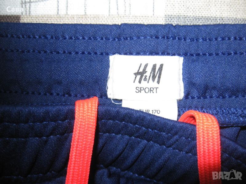 Спортно долнище H&M  дамско,С, снимка 1