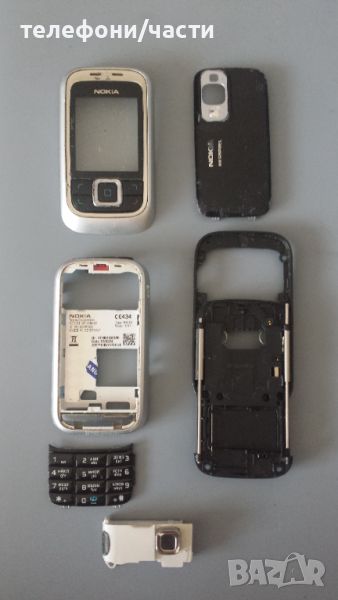 Панели за Nokia 6111, снимка 1