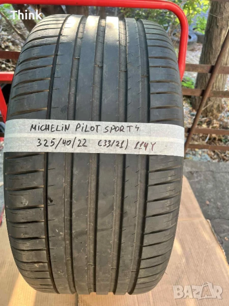 Гума Michelin Pilot Sport 325/40/22, снимка 1