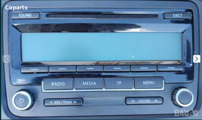 Мултимедия СД Радио VW Golf6 / 5M0 035 186 AA, снимка 1