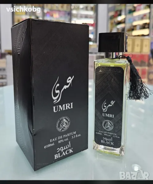 Луксозен парфюм UMRI BLACK от Manasik  100 ml   орхидея, подправки, гардения, плодови нотки, иланг-и, снимка 1