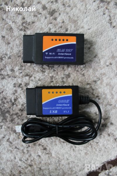 Obd II(2) Elm 327 USB/WiFi Car Diagnostic Live Data, снимка 1