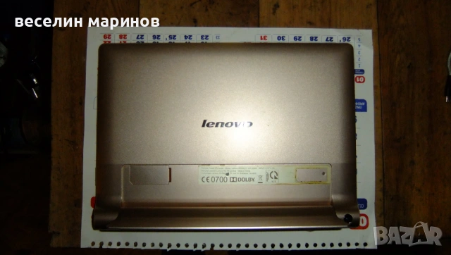 Продавам таблет Lenovo B8080 - H MT60063  5,2V.  2A., снимка 5 - Таблети - 54056046