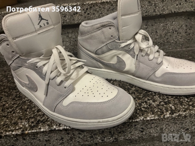 Nike Air Jordan 1 Mid SE