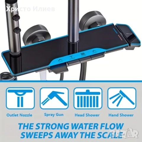 Луксозна Душ система със стъклен смесител 4 функции за вода, снимка 2 - Смесители - 51848523