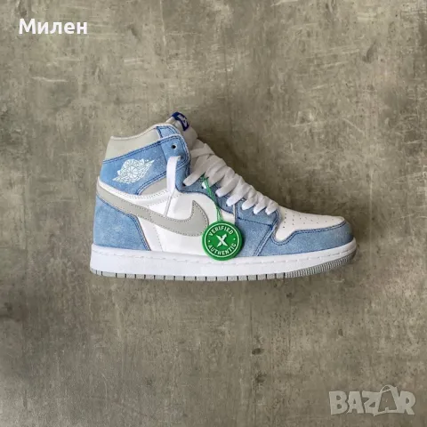 Air Jordan 1 High Retro OG 'Hyper Royal'  , снимка 7 - Спортни обувки - 48958092