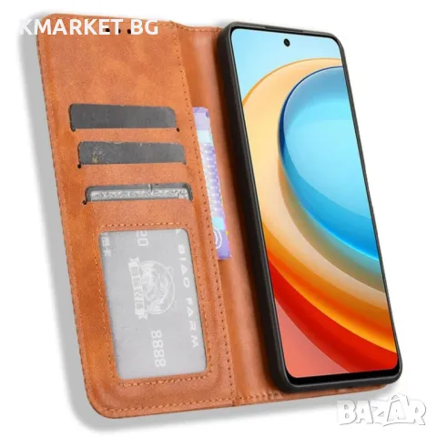 ZTE Blade A75 5G nubia Focus Leather Magnetic2 Wallet Кожен Калъф и Протектор, снимка 5 - Резервни части за телефони - 47730435