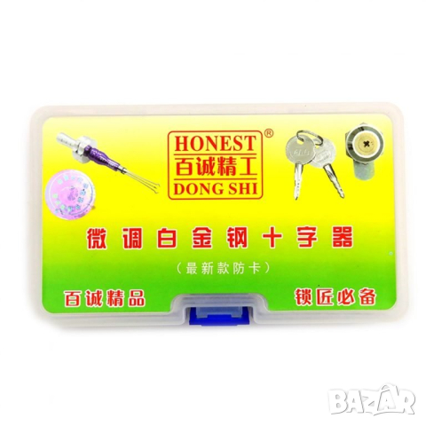 Шперц комплект за кръстати ключалки на HONEST, снимка 4 - Други инструменти - 44954122