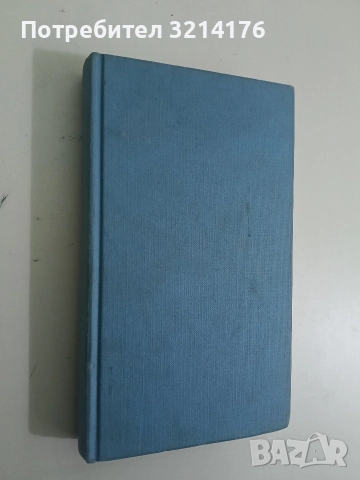 Избрани творби - Хайнрих Хайне, снимка 2 - Художествена литература - 52681219