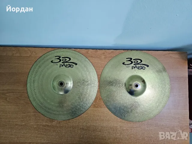 Фус чинели (капаци) "Paiste 302" 13', снимка 1 - Ударни инструменти - 46840786