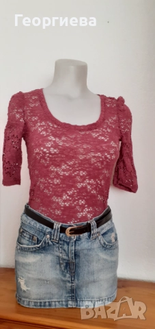 Дамски комплект