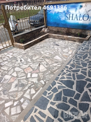 Квартира за персонал-гр. ПРИМОРСКО(къща SHALOM) , снимка 10 - Квартири, нощувки - 53739001