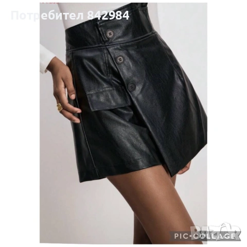 Кожени панталони