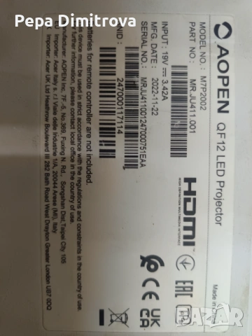 Проектор, снимка 2 - Плейъри, домашно кино, прожектори - 53203060