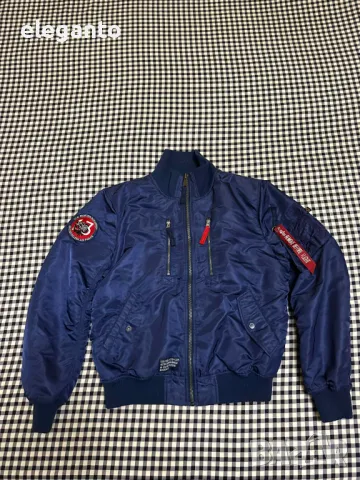 ALPHA INDUSTRIES RBF Мъжко зимно изолирано яке бомер размер Л , снимка 2 - Якета - 48208635