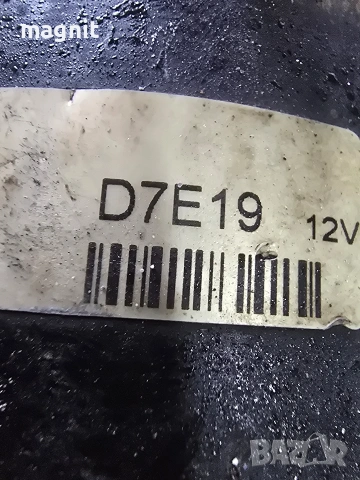 8200049826 B Стартер Renault Kango / Clio D7E19, снимка 4 - Части - 53413876