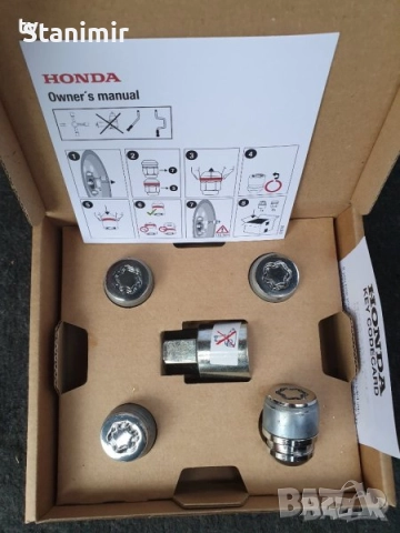 Секретни гайки Хонда оригинални нови! Макгард OEM Honda locking nuts Mcgard, снимка 2 - Аксесоари и консумативи - 51901213