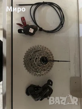 10 Скоростна Система