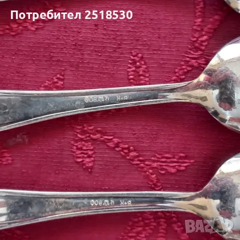 Старинни прибори B&R, снимка 15 - Други ценни предмети - 49813609