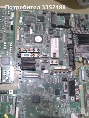 ЕЛЕКТРОННА СКРАП, снимка 14 - Друга електроника - 52862379