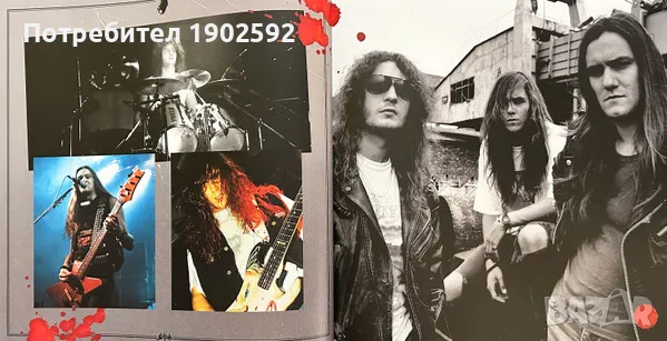  Sodom ‎– Tapping The Vein NOISE118TLP Deluxe Edition, Limited Edition, Super Deluxe Bookpack, снимка 2 - Грамофонни плочи - 49644511