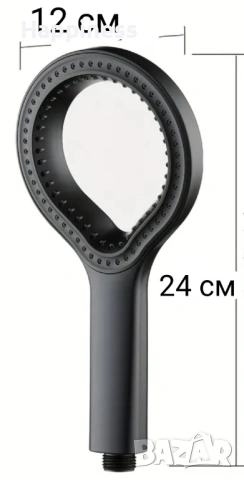 Душ комплект Нов 150 см