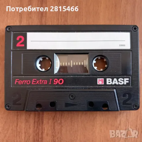 Лот 10бр. BASF аудио касети/касетки, снимка 6 - Аудио касети - 48431194