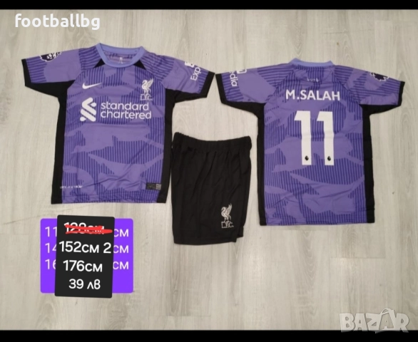 LIVERPOOL ❤️⚽️ детско юношески футболни екипи , снимка 14 - Футбол - 39671489