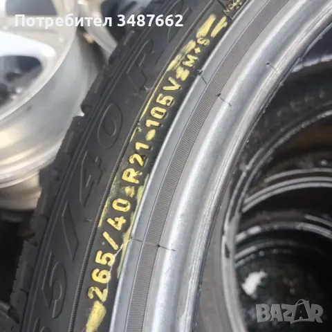 21 цола спорт пакет 295 35 и 265 40 21 PIRELLI  SCORPIO 4броя зимни дот 2018г , снимка 8 - Гуми и джанти - 47254851