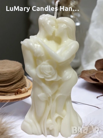 Свещ “ Прегръдка”, снимка 8 - Декорация за дома - 53223573