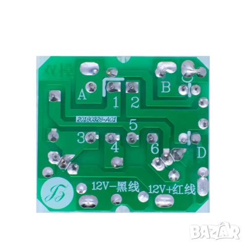 DC-AC повишаващ инвертор 12V to 220V 35W, снимка 5 - Друга електроника - 46052489