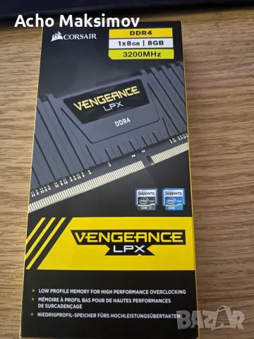 Corsair vegeance LPX, снимка 1 - RAM памет - 47066123