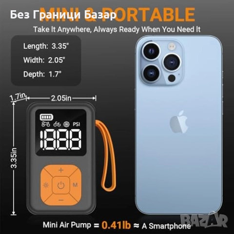 Нова Мини електрическа помпа 150 PSI с манометър за гуми колело компресор, снимка 6 - Друга електроника - 52273599